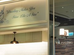 -Dazzling Cafe 蜜糖吐司专卖店