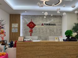 -月满阁月子中心(莲湖区店)