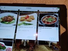 -湖影中餐厅·南京金茂威斯汀大酒店