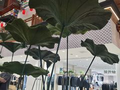 -银泰百货(北京大红门店)