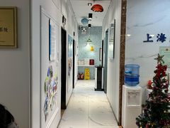 -永信齿科·永典口腔门诊部(浦东店)