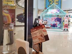 -必胜客(新一城店)