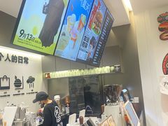 -Pull-Tab拉环咖啡(杭州市上城区来福士中心店)