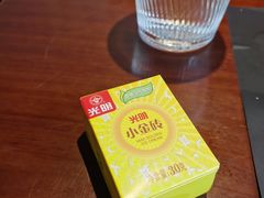 -拾捌川·自贡爆炒(新街口店)