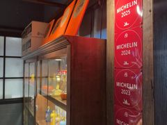 -荣小馆(安达仕店)