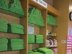 -水善汇旗舰店(金牛路店)