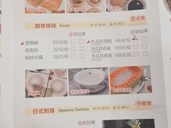 -榕树下海鲜楼(开元店)