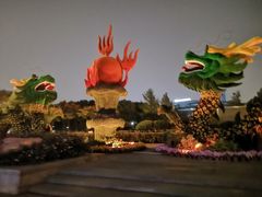 -杭州城北体育公园