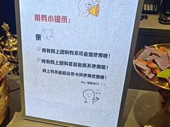 -川流不息·地道川菜·小龙虾(松东路店)