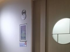 -南京君和堂中医门诊部