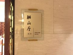 -中国职工之家