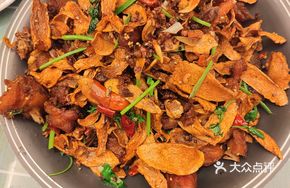 Dongjia Spicy Chicken