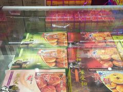 -叶受和(观前街店)