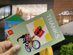 -麦当劳(万博一路天河城分店)