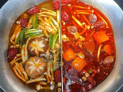 -湊湊火锅·茶憩(上海合生汇店)