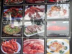 -茅台镇网红溶洞餐厅·茅帮菜馆