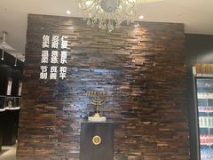 -彩虹之约•淮扬家宴(亚运村店)