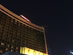 -北京中国大饭店