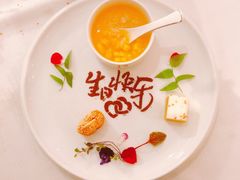 -醉辉皇(桃源π商业广场店)