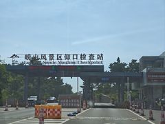 -崂山仰口游览区
