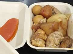 -细妹五香牛杂(步行街店)