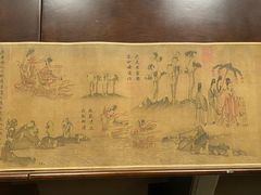 -沈阳金融博物馆