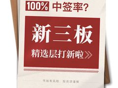 鸡蛋糕-白玉兰食品甜凤店(合生汇店)