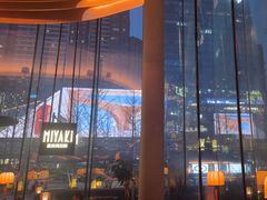 -Ministry of Crab•MOC(交子大道店)