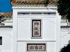 -三国赤壁古战场