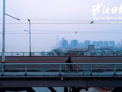 -武商摩尔影城(国广IMAX激光店)