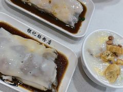 -银记肠粉(文昌北路店)