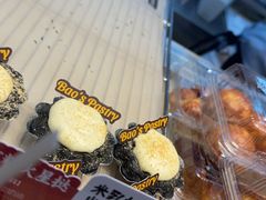 -鲍师傅糕点(虹口龙之梦店)
