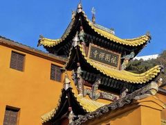 -九华山风景区
