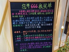 -喜碧海鲜·二十年本土海鲜老字号(上排店)