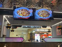 大堂-胖哥俩肉蟹煲(湖滨银泰in77店)