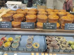 -仙豆菓夫(鼓楼店)
