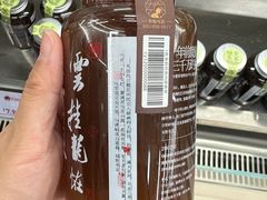 -茶颜悦色(嘉顿一楼吉时赏味游园会店)
