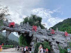 -兴隆溶洞