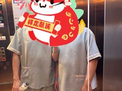 -星河湾温泉洗浴酒店