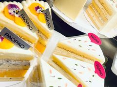 -PAOPAO Bakery&Café(港汇店)