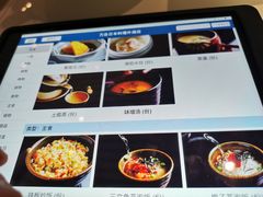 菜单-万岛日本料理铁板烧(外滩店)