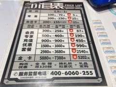 -反斗乐园π·电玩·高空拓展·蹦床(龙华天虹店)