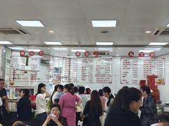 -常州糕团店(北大街新世纪商城店)