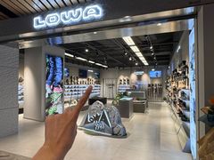 -砂之船奥莱(南京江宁店)