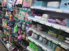 -利群商厦(台东店)