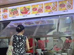 -好成财牛排馆(涂门街总店)