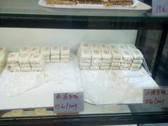 -起士林(荣安大街店)