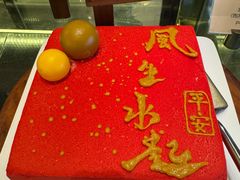 -景湖轩全日制餐厅·南湖名都