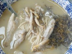 舟山鱼小黄鱼面-明呈黄鱼面馆(斜土路店)