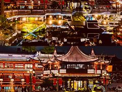 -豫园